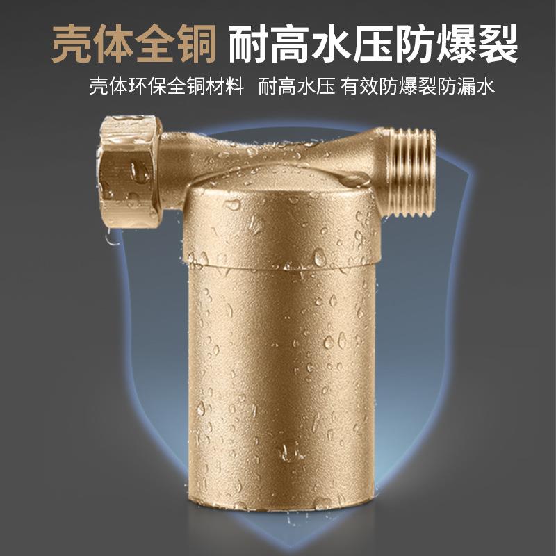 新款直销燃气热水器阻垢过滤器壁挂炉空气能太阳能电热水器防水垢