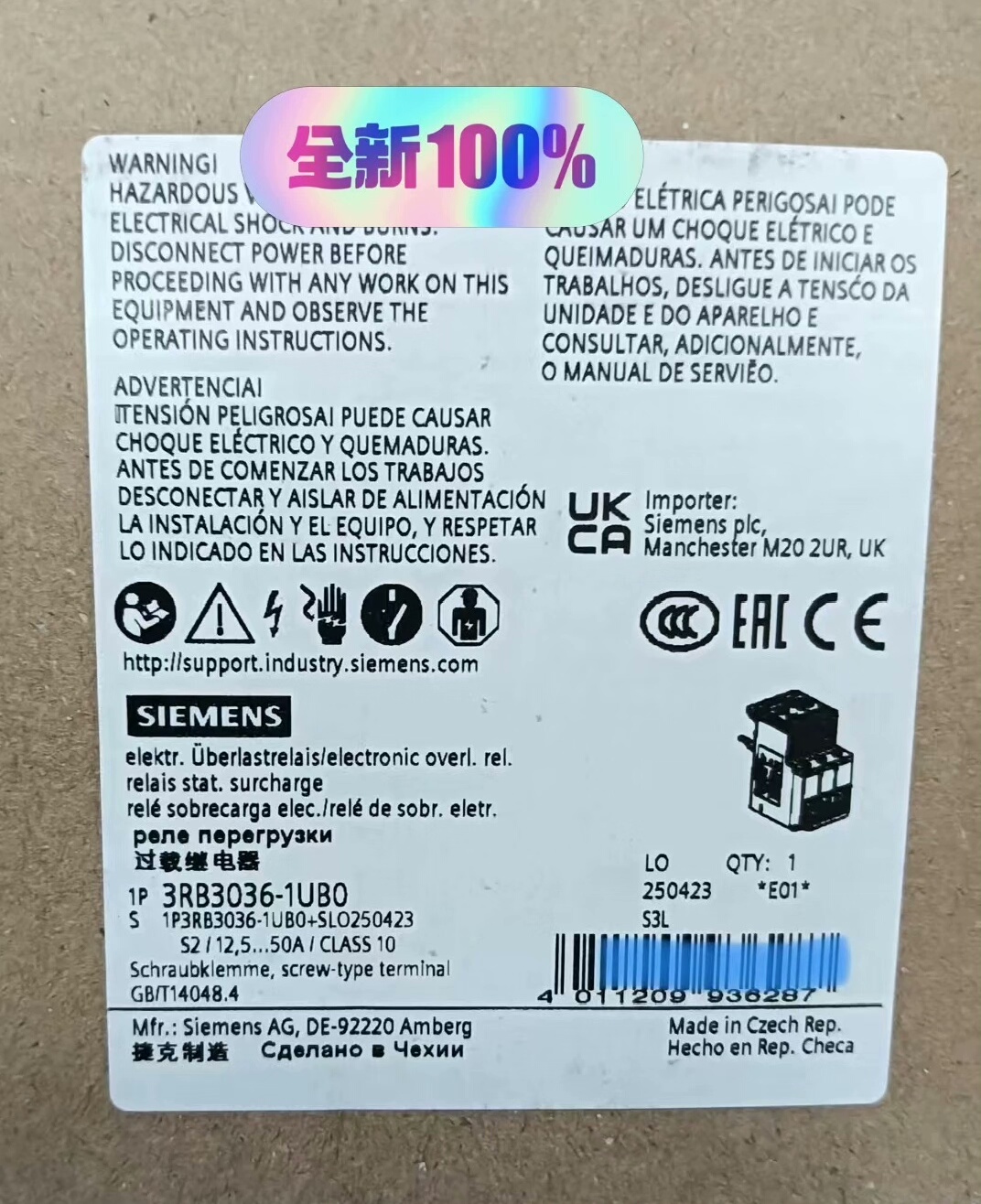 3RB3036-1UB0 全新原装正品 标价