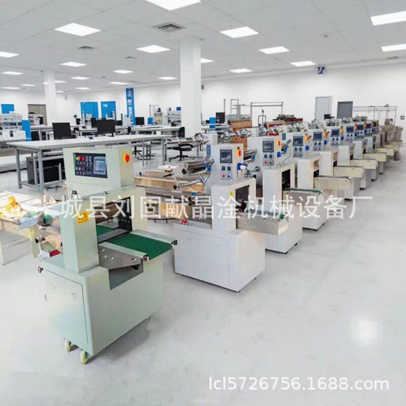 辽宁柿饼个套袋机使用教程刷子枕式包装机报价 热缩膜包装机