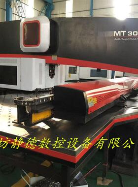 精品二手金方圆MT300E全电伺服式数控转塔冲床 廊坊静德