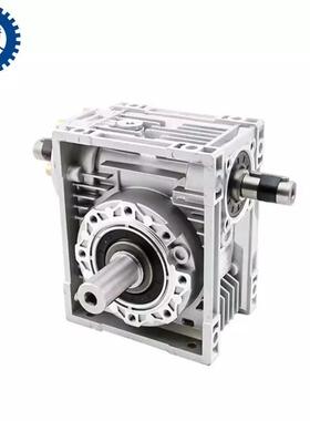 双出轴双入轴蜗轮蜗杆减速机NRV30 40 50 63 75 90 110 130 150