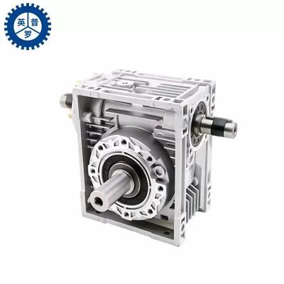 双出轴双入轴蜗轮蜗杆减速机NRV30 40 50 63 75 90 110 130 150