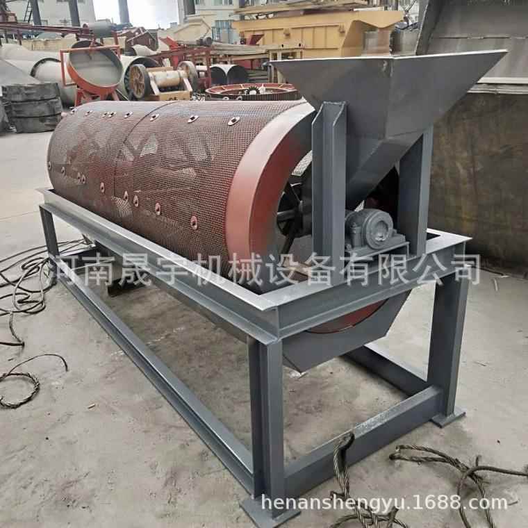电动工地TJU滚筒石料筛分机性化设筛计人全自动沙机大型震动圆筒