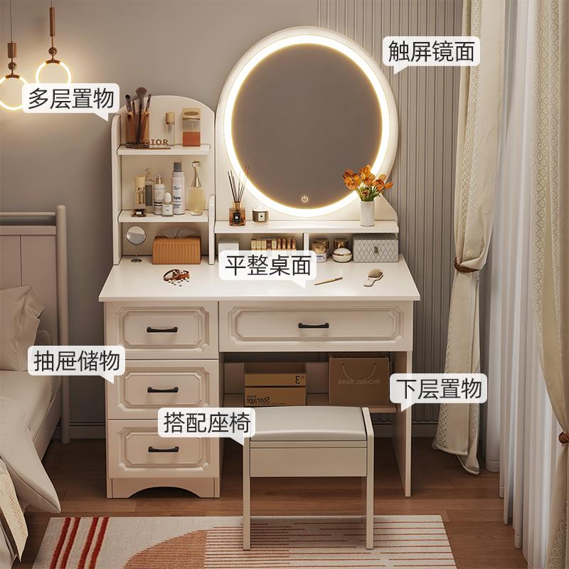 欧式梳妆台卧室简约年新书桌化妆桌一体化妆台梳妆桌子