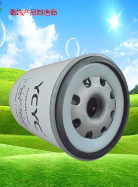 31920-7V000带杯油水分离器 现代 /Xcient 创虎柴油去除水分滤芯