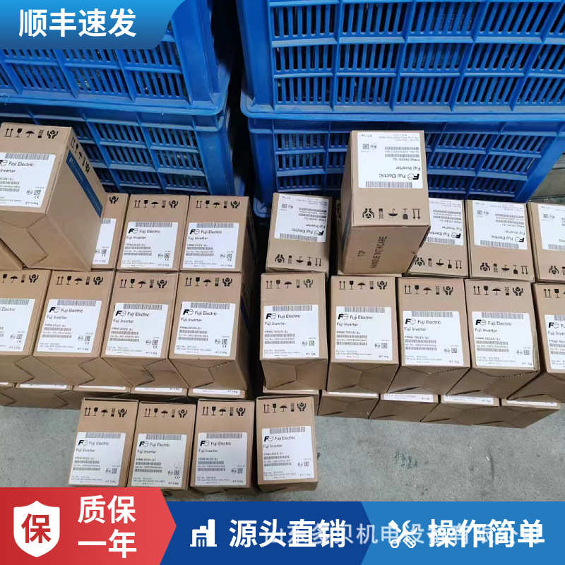 .齐全价格型号-优惠变频器75kw三相全新0frn0004c2s4c
