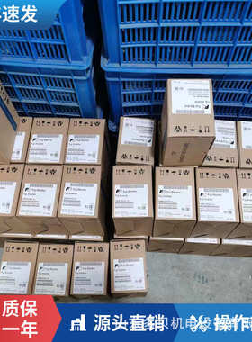 全新三相75kw0价格优惠4c-.frn0004c2s型号齐全变频器