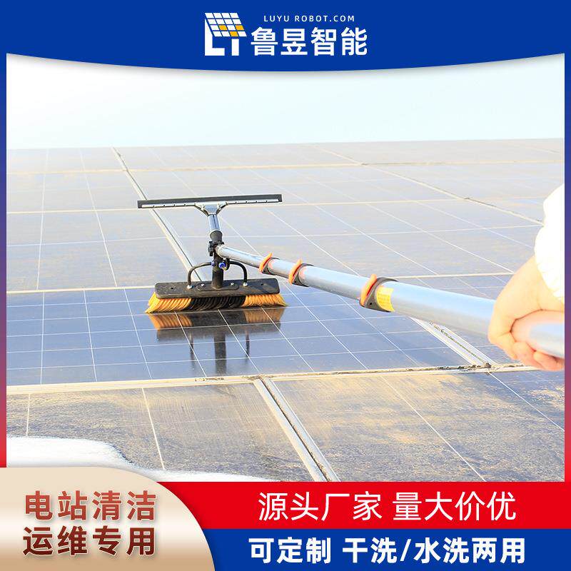 鲁昱光玻伏板清洗洁工具通刷水擦璃加长清刷洗门BLK头外墙伸缩杆