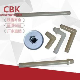 联轴器 F滤芯滤网弯管过滤器 动力单元 升降机举升机微型齿轮泵CBK
