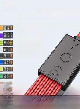 Ycs-D01杨长顺维修开机电源线支持6-16Promax Mate40电池卡扣