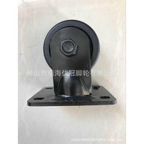 脚轮 3寸重型低重心定向轮载重500公斤优冠脚轮尼龙轮设备轮子