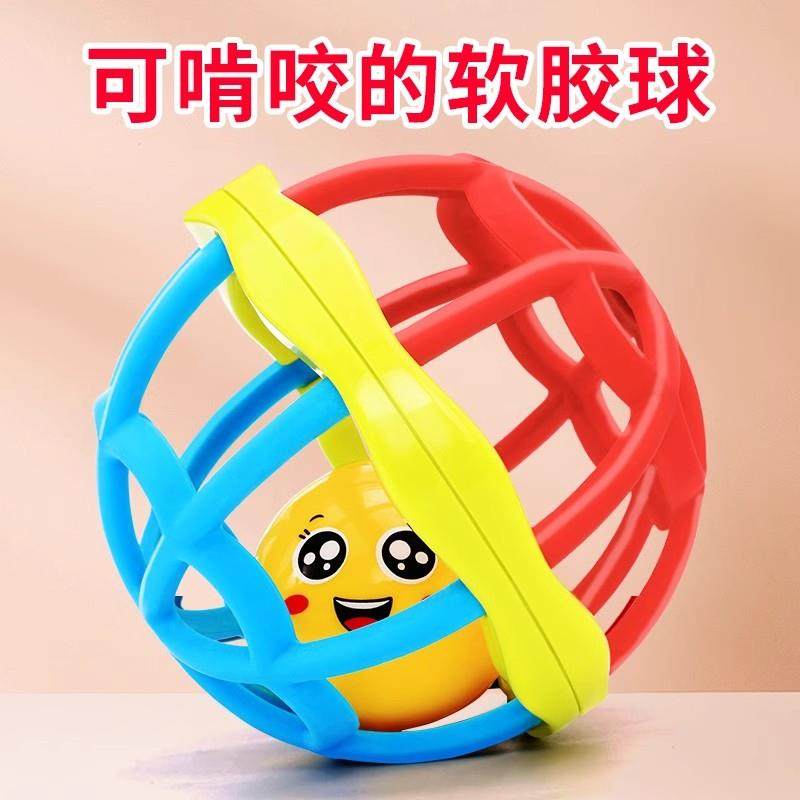 婴儿幼儿宝新生儿男女孩固齿器益智软胶手抓球洞洞球双头手摇铃玩,玩具/童车/益智/积木/模型,婴儿手抓球,淘宝优惠券,粉丝福利购,淘宝优惠卷