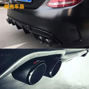 天蝎A气K02 101A出一出二管双尾喉汽车排气双出碳纤维尾喉汽车尾