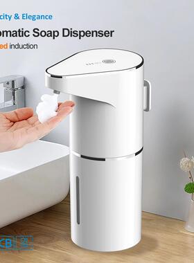 Automatic induction foam hand sanitizer电动洗手机感应皂液器