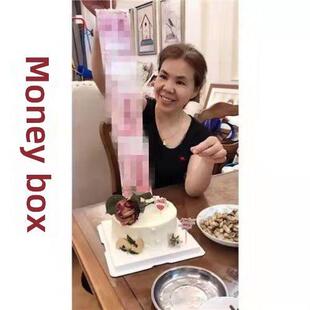 抽钱蛋糕盒子送闺蜜神器摆件拉钱红包插件道具抽拉钱生日礼物文字