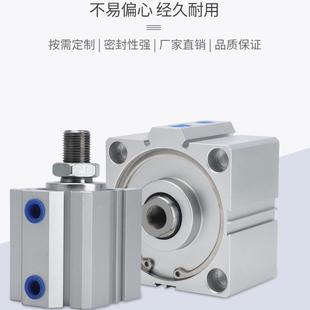 气动薄型气缸SD0A125 160X10X21210X30X4X6X07X090X95高精度 140