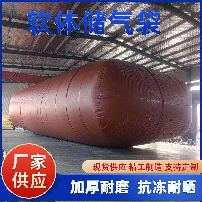 大容量环保集污袋废轮胎铝塑废气袋变压器储油囊大工业气体收集储图片