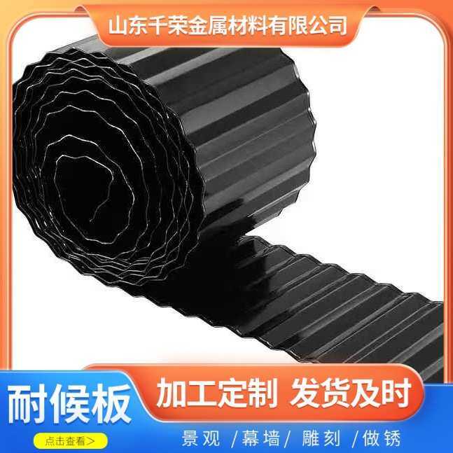 别墅花园用镀锌花草围栏  庭院镀锌板黑色花草围栏篱笆,金属材料及制品,钢板,淘宝优惠券,粉丝福利购,淘宝优惠卷