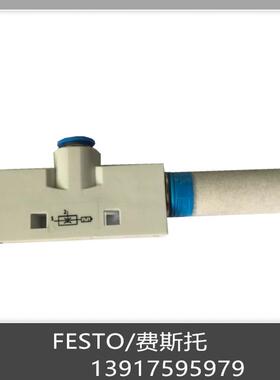 费斯托 FESTO 真空发生器 VN-10-H-T3-PQ2-VQ2-RO1  193490 现货