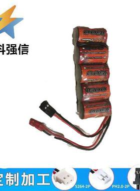 玩具BT耐用型手电筒电池换新2/3A1600mAh大容量6V7.2V可充电SM