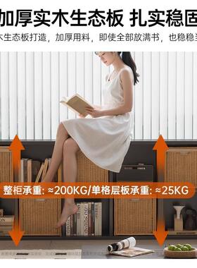 黑色四格柜卡ZZJ莱克格子墙柜发边柜靠客厅置架落地沙一体书物架