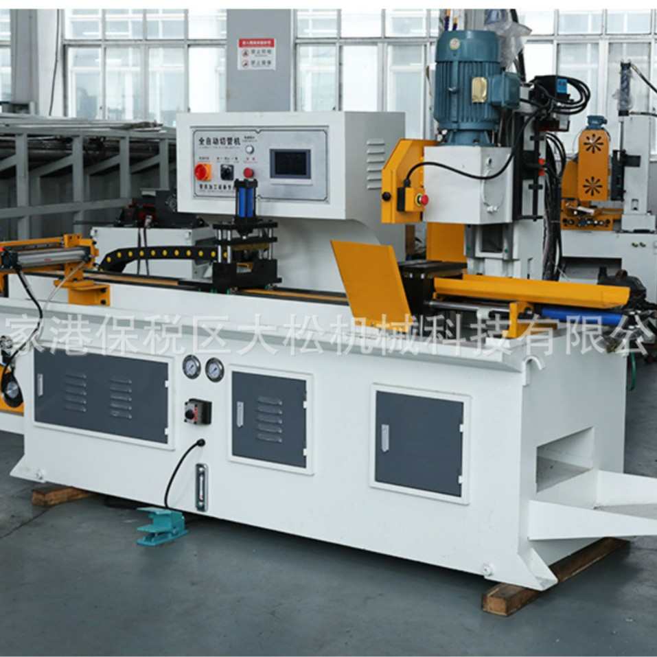 厂家批发350CNC切管机金属圆锯机全自动送料自动切割金属切割机