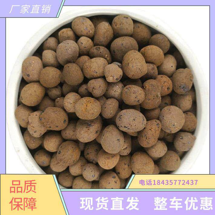 河北厂家直销轻质高强卫生间回填专用建筑陶粒填充材料防水