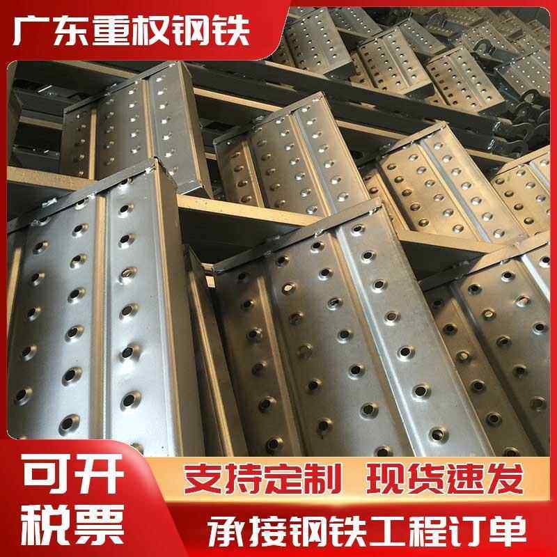 建筑钢跳板架管钢跳板热镀锌铁踏板工地走道板盘扣式挂钩盘扣踏板