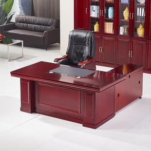办公桌简约现代实木皮大班台总裁经理主管桌单人办公老板桌轻奢