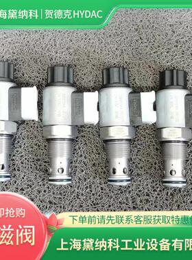 德国贺德克WK08X-01R-C-N-0电磁换向阀HYDAC插装阀WK系列液压阀