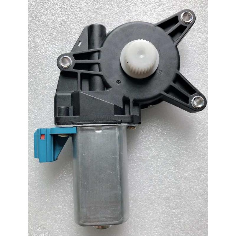 适用于别克 凯越 HRV 福田迷笛玻璃升降器电机 电动窗摇机 电机