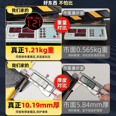 橡胶护角条车库地下室车位墙体护角包边反光防撞护墙角柱子保护条