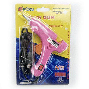 热熔胶枪胶棒儿童手工家用制作热熔枪胶电融溶小号热熔胶枪幼儿园
