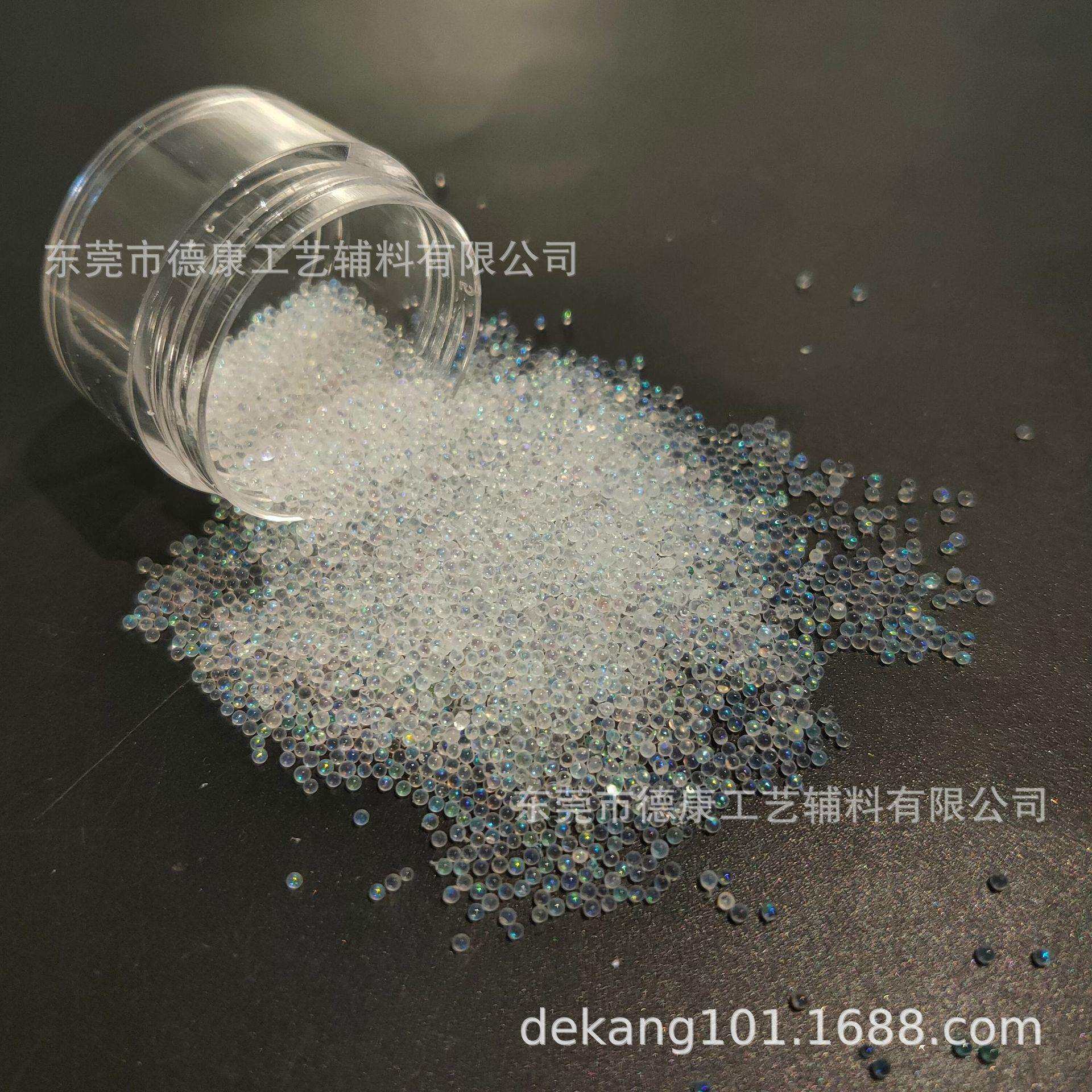 供应幻彩胶珠透明胶装饰服装印花圣诞露珠增强立体闪光视觉效果