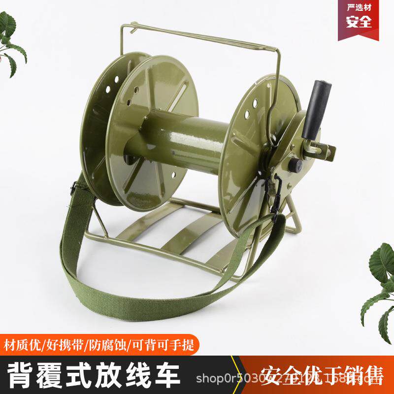 复线绕230*230络车放线器被动光纤收放架背负式络车手复线洛车背