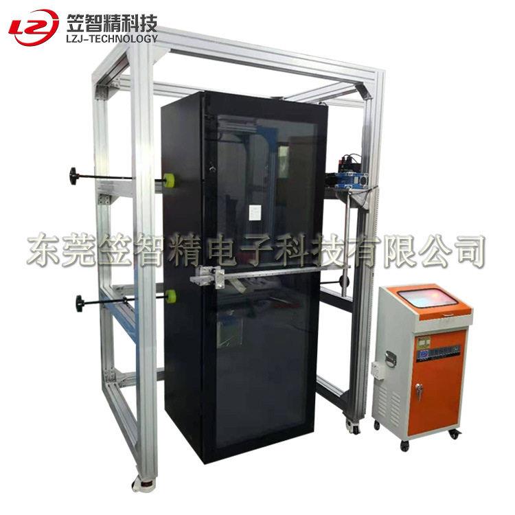 柜子门开合性能试验机铰链开合测试机合页开合疲劳寿命试验机