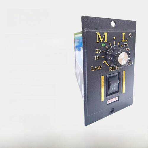 ML迈力US-52交流220V调速器15/25/40/60/90/120/180/200/250W电机