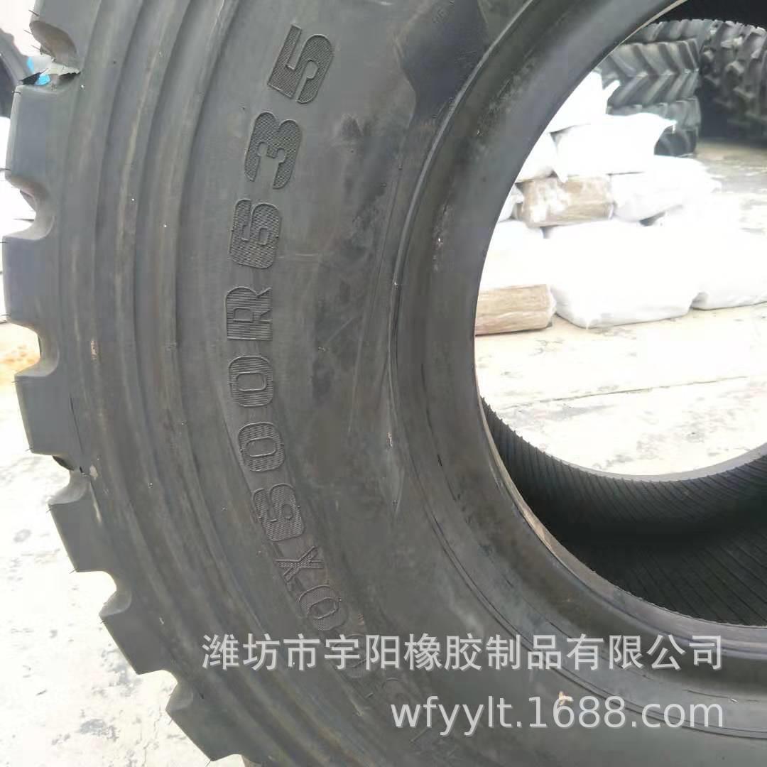 钢丝越野车轮胎 1500x600R635 沙漠运输车轮胎 改装车轮胎