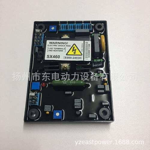 无刷自励磁稳压板 SX460 200KW发电机 AVR 无刷电球调压板 电路板