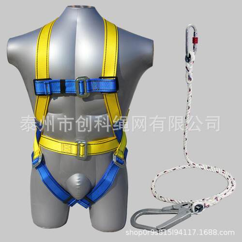 兴意隆全身式安全带五点式高空作业保险带涤纶欧式电工安全带护腰