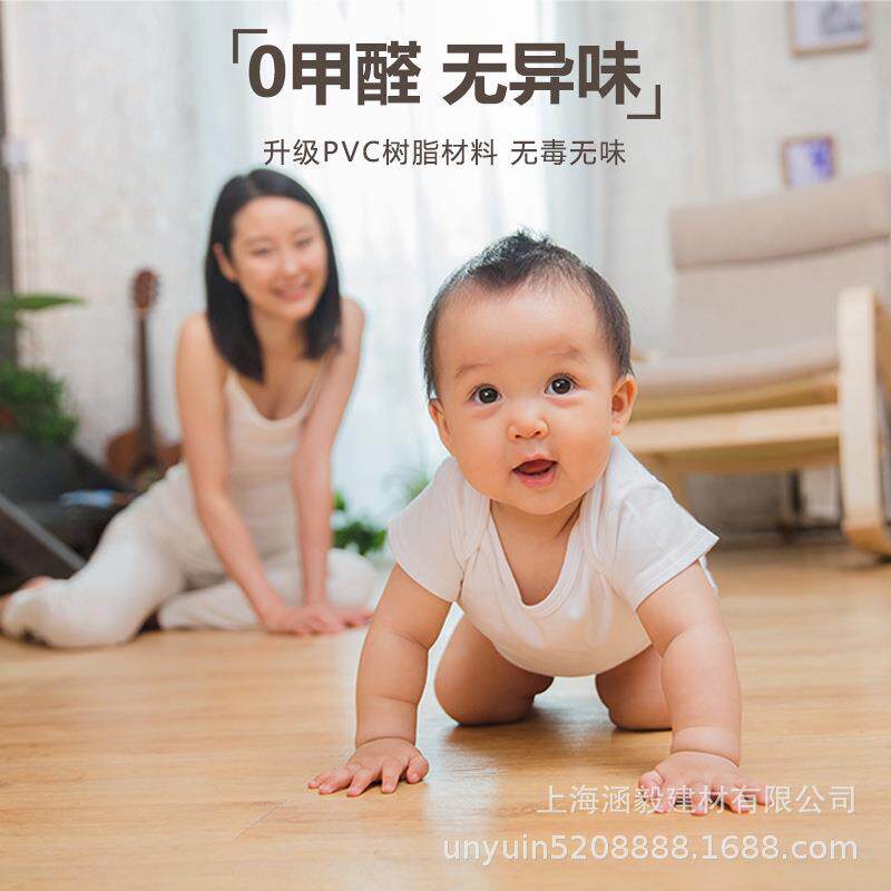 新款直销PVC地板加厚耐磨地板贴自粘地面水泥地直铺地砖贴纸防滑