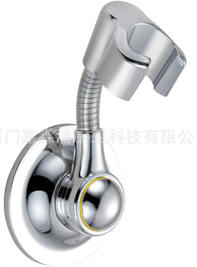 跨境真空吸盘式淋浴花洒喷头可调支架底座插座 免打孔可调花洒座