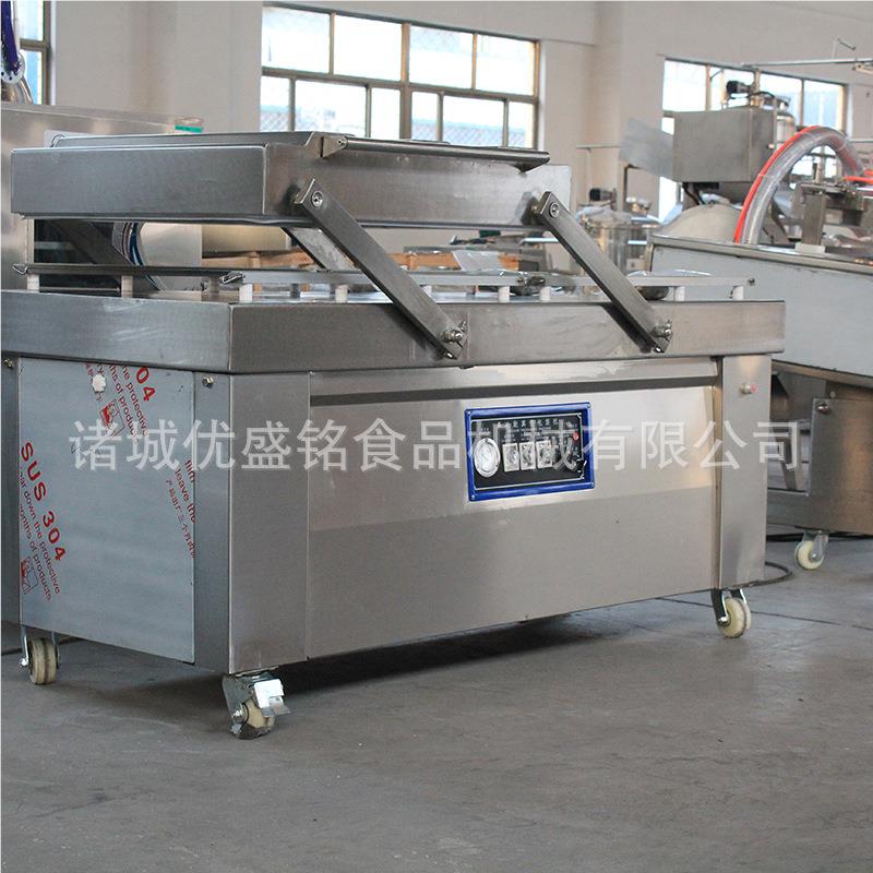 双室下凹沙葱真空装包机 全自动清口藕片水藕带真空封机