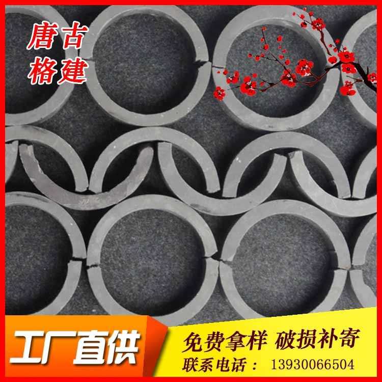 青瓦条  瓦青瓦青瓦批发青瓦仿古筒瓦条 青砖仿古瓦窗花唐格