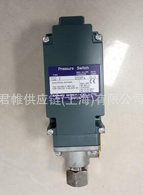 价格需核实 TAIHEI BOEKI 压力计 TDZ-3
