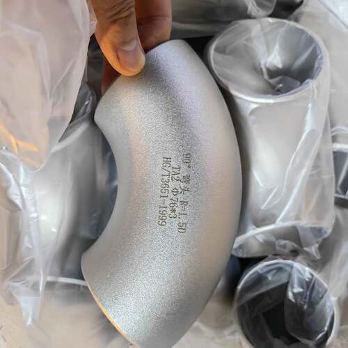 不锈钢TA2钛材质弯头常规产品均有现货欢迎咨询