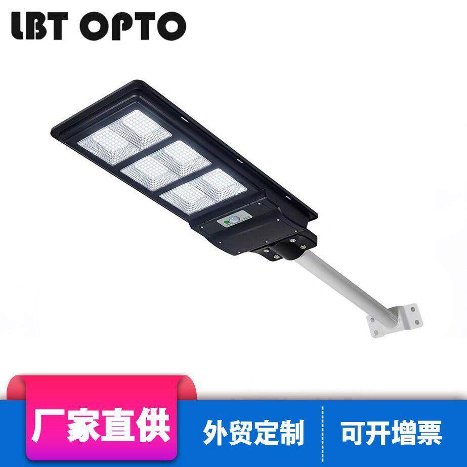 太阳能户外家用庭院新农村智能防水感应超亮LED大功率一体化路灯