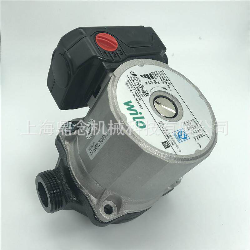 德国威乐水泵RS15/6灰家用小型热水循环泵暖气锅炉地热静音回水泵