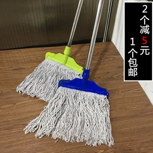 清洁拖把墩布 家用吸水拖布平板平拖吸水拖手拧拖把棉线蜡拖夹固式