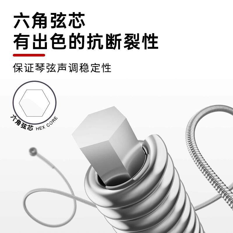 达达里奥 XTE电吉他弦镀膜防锈琴弦一套6根套装琴弦全套0942 1046